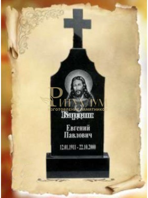 Памятник из гранита 50 — ritualum.ru